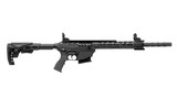 TR Imports TAC PRO 12 Gauge 18.5" Black TACPRO - 1 of 1