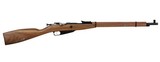 Keystone Sporting Arms Mini Mosin Nagant 20