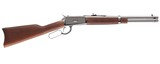 Rossi M92 Carbine .45 Colt 16" Stainless 8 Rounds 920451693 - 1 of 1