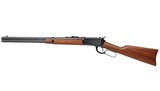 Rossi R92 Carbine .45 Colt 20" Black 10 Rds Hardwood 920452013 - 2 of 2
