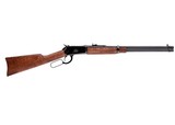 Rossi R92 Carbine .45 Colt 20" Black 10 Rds Hardwood 920452013 - 1 of 2