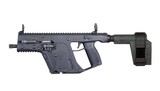 Kriss Vector Gen II SDP-SB Pistol .40 S&W Black 5.5" KV40-PSBCG20 - 1 of 2