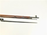 Russian Izhevsk M91/30 Mosin Nagant WWII Era 29" 7.62X54R - Excellent Surplus Condition - 4 of 9