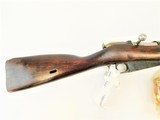 Russian Izhevsk M91/30 Mosin Nagant WWII Era 29" 7.62X54R - Excellent Surplus Condition - 2 of 9