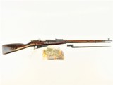 Russian Izhevsk M91/30 Mosin Nagant WWII Era 29" 7.62X54R - Excellent Surplus Condition - 1 of 9