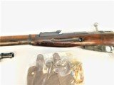 Russian Izhevsk M91/30 Mosin Nagant WWII Era 29" 7.62X54R - Excellent Surplus Condition - 7 of 9
