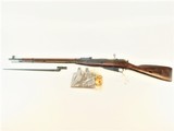 Russian Izhevsk M91/30 Mosin Nagant WWII Era 29" 7.62X54R - Excellent Surplus Condition - 5 of 9