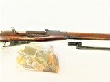 Russian Izhevsk M91/30 Mosin Nagant WWII Era 29" 7.62X54R - Excellent Surplus Condition - 3 of 9