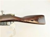 Russian Izhevsk M91/30 Mosin Nagant WWII Era 29" 7.62X54R - Excellent Surplus Condition - 6 of 9