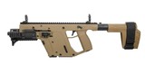 Kriss Vector Gen 2 SDP-SB Enhanced .45 ACP 6.5" FDE KV45-PSBFD31 - 1 of 2