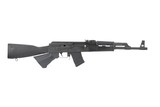 Century Arms VSKA 7.62x39mm 16.5" CA Approved 10 Rds RI3291CC-N - 1 of 2