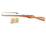 Russian Izhevsk M91/30 Mosin Nagant WWII Era 29" 7.62X54R - Grade Surplus Excellent - 2 of 3