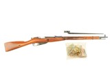 Russian Izhevsk M91/30 Mosin Nagant WWII Era 29" 7.62X54R - Grade Surplus Excellent - 1 of 3