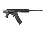Kalashnikov KS-12T Tactical Side Folder 12 GA 18.25" 10 Rds KS-12TSFS - 3 of 4