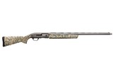 Browning Maxus Wicked Wing Tungsten 12 GA 26" Realtree Max-5 011694205 - 1 of 4