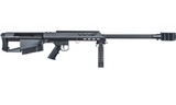 Barrett Model M95 Bolt Action .50 BMG Caliber 29" 5 Rds Black 13312 - 1 of 1