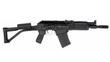 Molot VEPR Russian AK Pattern 12" 12 Gauge Short Barrel Shotgun SBS - 1 of 2
