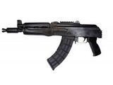 Zastava Arms ZPAP92 AK-47 7.62x39mm 10" 30 Rds ZP92762PAM - 2 of 2