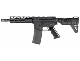 ATI Milsport HGA .300 Blackout AR-15 8.5