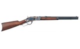 Uberti 1873 Short Rifle Steel .45 Colt 20