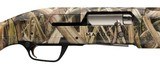 Browning Maxus MOSGB 12 Gauge 28