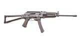 Kalashnikov USA KR-9 Rifle 9mm AK 16