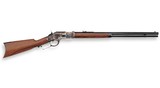 Uberti 1873 Sporting Rifle .357 Magnum 24.25