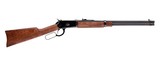 Rossi Model R92 1892 Carbine .44 Magnum 20