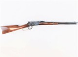 Cimarron 1892 Saddle Ring Carbine .44 Rem Mag 20