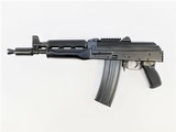 Zastava Arms ZPAP85 AK-47 5.56x45 / .223 10