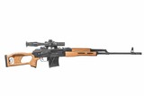 Romarm PSL54 Dragunov Sniper SVD 7.62x54R w/Scope RI3324-N - 1 of 2