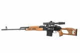 Romarm PSL54 Dragunov Sniper SVD 7.62x54R w/Scope RI3324-N - 2 of 2