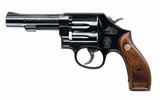 Smith & Wesson Model 10 Classic Blued 4