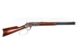 Uberti 1873 Limited Edition Short Rifle Deluxe .45 Colt 20