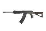 Kalashnikov USA Tactical 12 GA Shotgun 18.25