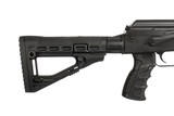 Kalashnikov USA Tactical 12 GA Shotgun 18.25