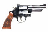 Smith & Wesson Model 27 Classic .357 Magnum 4