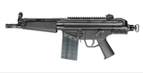 PTR 51P PDWR Pistol .308 Win / 7.62 NATO 8.5