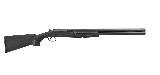Stoeger Condor Field Over / Under 12 Gauge 28