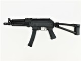 Kalashnikov KP-9 AK-47 Style Pistol 9mm 9.25