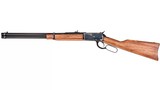Rossi Model R92 1892 Carbine .44 Magnum 20