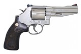 Smith & Wesson PC Model 686 SSR Pro Series .357 Magnum 178012 - 2 of 4