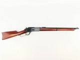 Taylor's & Co. 1876 Carbine .50-95 Win 22