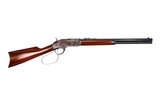 Uberti 1873 Limited Edition Short Rifle Deluxe .45 Colt 20