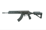 IWI Galil ACE Gen II Rifle 7.62x39mm 16
