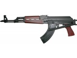 Zastava Arms ZPAPM70 7.62x39 AK-47 16.3