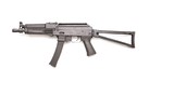 Kalashnikov KR-9 SBR Rifle 9mm 9.25