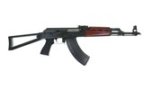 Zastava Arms ZPAPM70 Serbian Red 7.62x39 AK-47 16.3