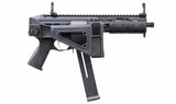 LWRC SMG-45 Pistol SB Tactical Brace .45 ACP 8.5