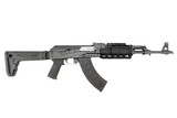 Zastava Arms ZPAPM70 Quad Rail 7.62x39mm 16.3